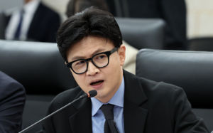 '한동훈 딸 수사 무마 의혹' 광수대에 배당