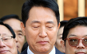 특검 "오세훈 무죄, 납득 어려워…상고"