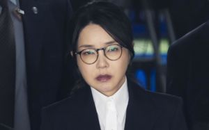 김건희 추가 구속 심문…金 "담담히 임할 것"