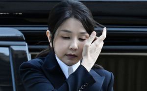 김건희 구속 최장 8개월 연장…매관매직 혐의