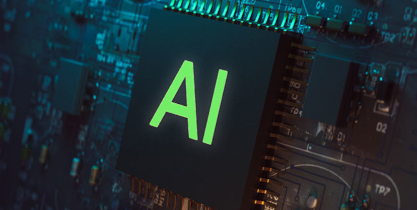 AI 고속도로 뜬다