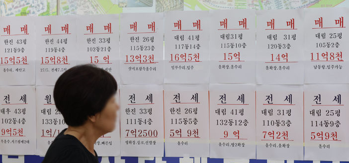 매매·전세·월세 과열