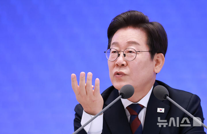 검찰개혁