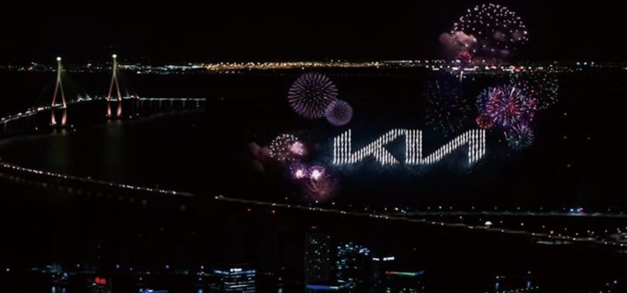 기아 80년 결정적 순간