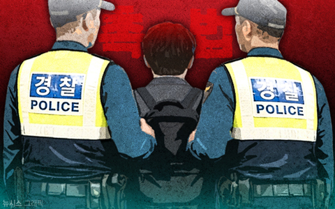 촉법소년 리포트