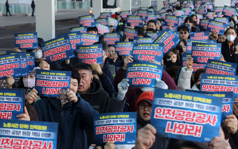 노란봉투법 한달