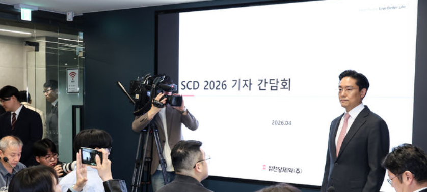 삼천당제약 거품 논란