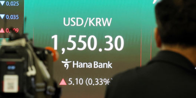 1600원 환율 오나