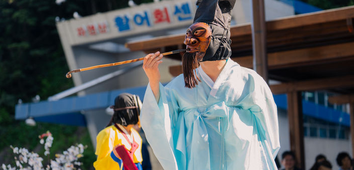 유네스코 세계유산위