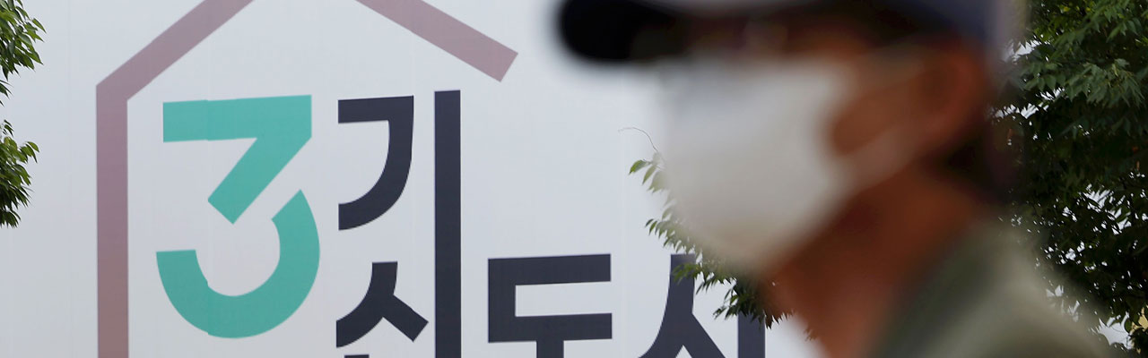 공급, 어디서 어떻게
