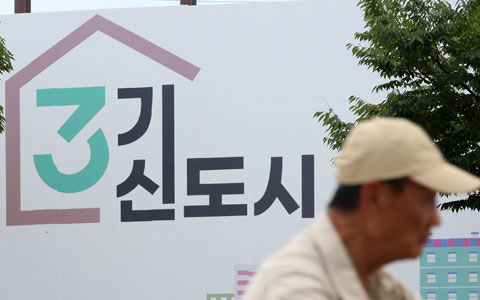닥치고 공급