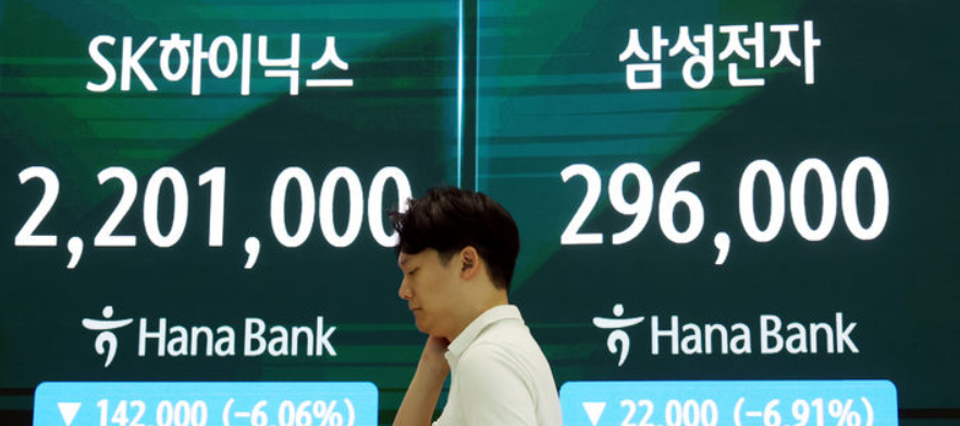 추석 이후 내 돈은