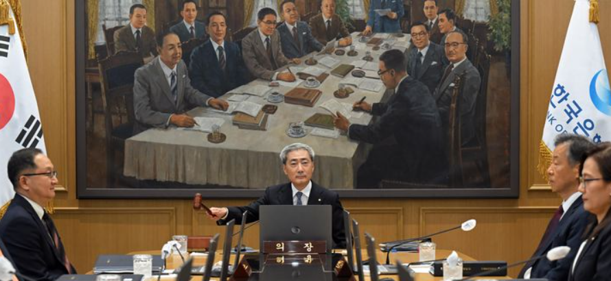 금리 쇼크