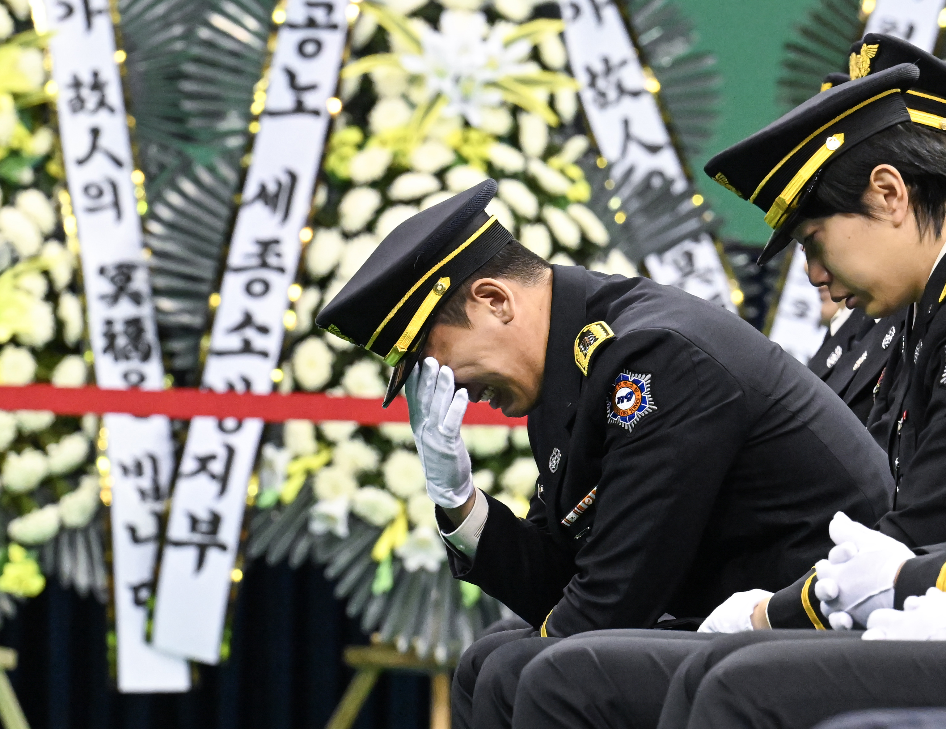 사선의 소방관