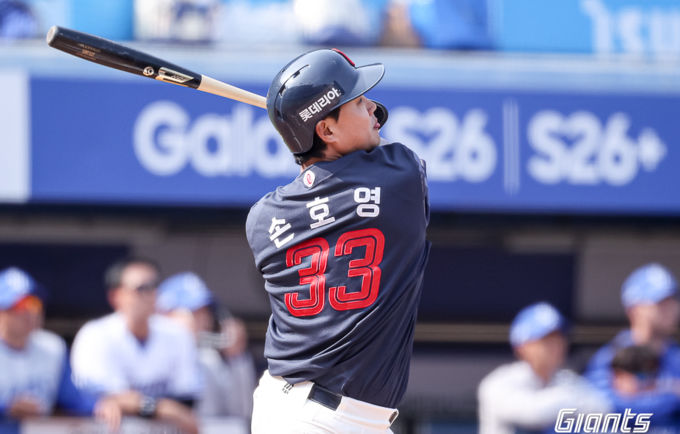 롯데, 웃었다…6년만 개막 2연승 KT·SSG·한화도 2연전 '싹쓸이'