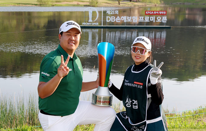 이상엽, KPGA 10년만 우승 "캐디 여자친구 덕에 평정심"