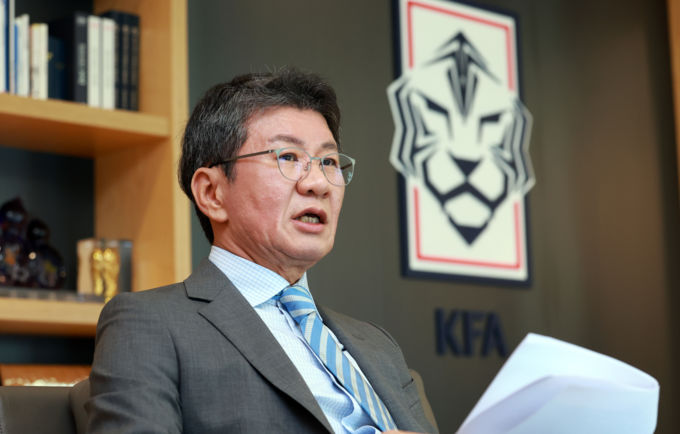 정몽규 징계 요구 '적법' 축구협회, 긴급 이사회