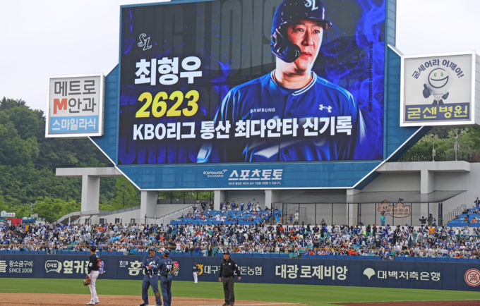 삼성 최형우, 손아섭 넘었다 통산 최다 안타…'2623개'