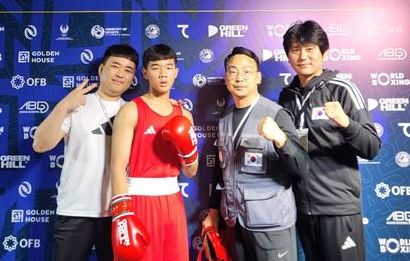 유현석, 韓복싱 첫 역사 썼다 U-15 아시아선수권 결승행