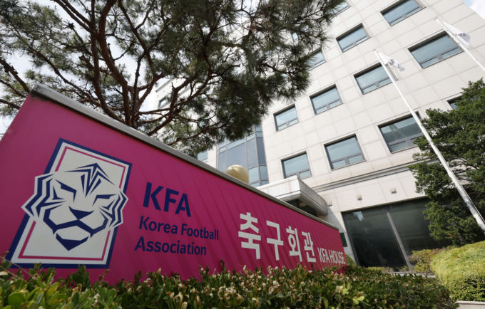 정부, KFA 특별감사 실시 회장 선출 방식 개선 예고