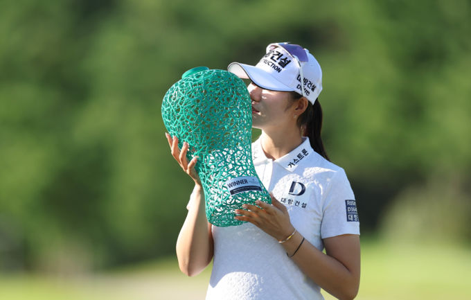 김민선, 하나금융 챔피언십 정상 4개월만에 KLPGA 트로피 추가