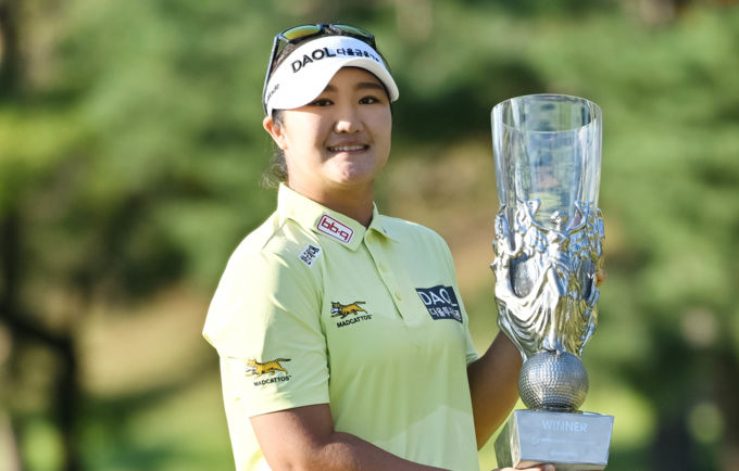 LPGA 이어 국내 메이저 제패 유해란 "현재를 즐기겠다"