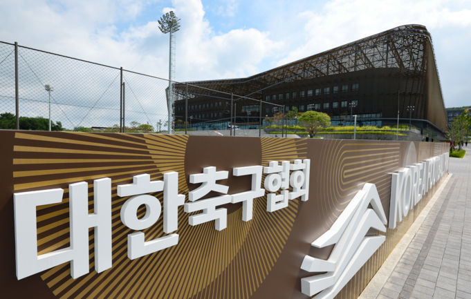 도 넘은 비난에 자제 호소 선수단 보호 나선 축구협회