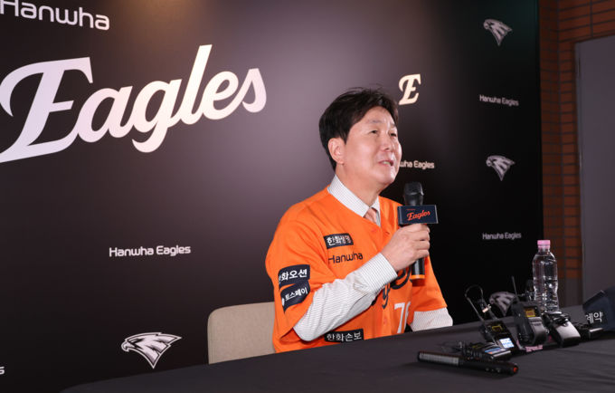 사령탑도 강조한 '젊은 한화' 류지현의 꿈은 현실이 될까