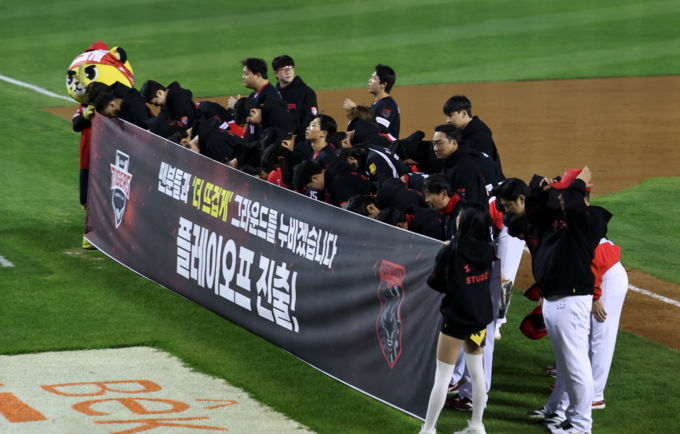 'KIA-삼성 격돌' PO 입장권 오늘 오후 2시 예매 시작