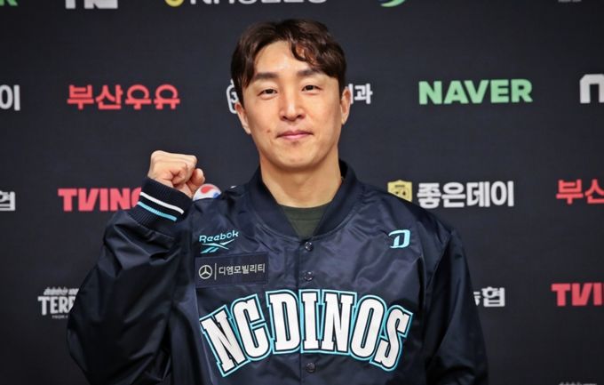 손아섭, NC서 다시 뛴다 연봉 5000만원에 계약