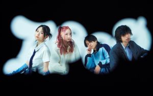 日밴드 Aooo, 보컬만 A형 나머지 세 멤버는 OOO형