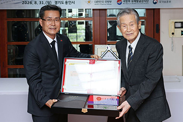 열아홉이던 형 75년만에 귀환 <br>여든일곱이 된 동생 곁으로