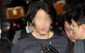 '기장 살해' 피의자 구속영장…신상공개 검토