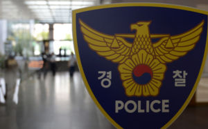 울산 일가족 5명 사망…복지 지원에도 생활고