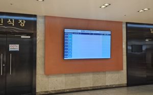 신원 확인 아직…장례도 멈춘 대전 화재참사