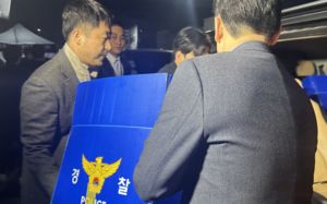 '대전 공장 화재' 수사 본격화…합동감식·압수수색