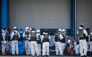 대전 '안전공업 화재 참사' 마지막 1명 신원 확인