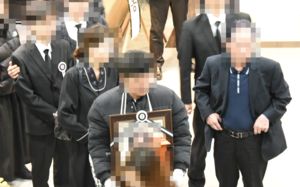 "아이고 안돼"…대전 화재참사 통곡의 발인