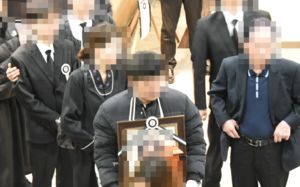 "아이고 안돼"…대전 화재참사 통곡의 발인