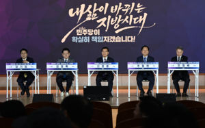 與도입 정책배심원제, 전문성 부족 비판