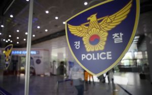 '실탄' 들고 김해공항 보안 뚫은 남성 제주서 적발