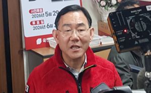 무소속 출마 할까…주호영 8일 기자회견