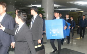 경찰, '돈봉투' 김관영 전북지사 압수수색