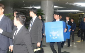 경찰, '돈봉투' 김관영 전북지사 압수수색