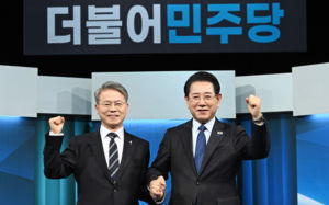 與전남광주 결선 TV토론, 기승전'네거티브'