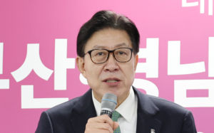 박형준 부산시장 3선 도전…국힘 후보 확정