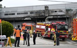 13일 완도 화재 순직 소방관 합동분향소 마련