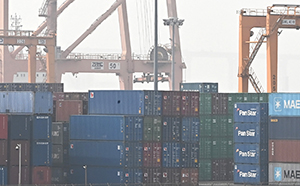 4월 1~10일 수출 36.7%↑…반도체 호황 효과