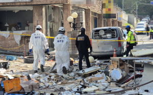 청주 식당 폭밠, 감식서도 가스 누출 정황 확인