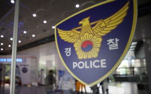 교사에 흉기 휘두른 계룡 고3 학생 구속영장